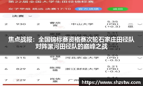 南宫NG28官方网站