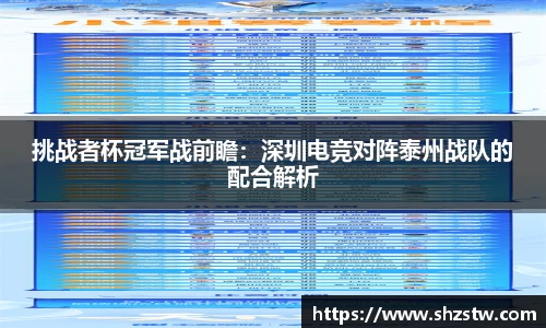 南宫NG28网页版